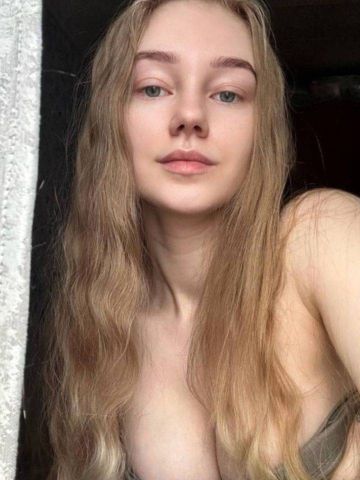Ирина